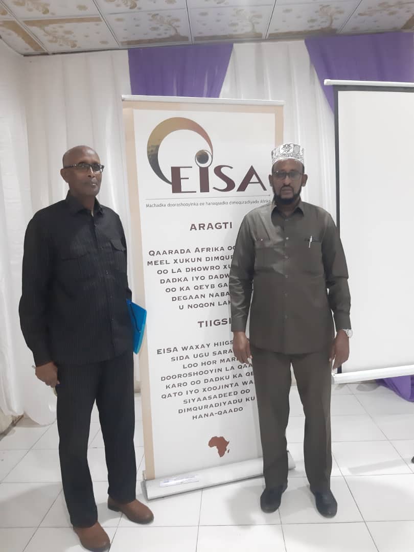 Mr. Xasan Maxamed Saciid Samatar attended an event